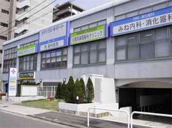 メディカルポートクローバー橋(2-A)