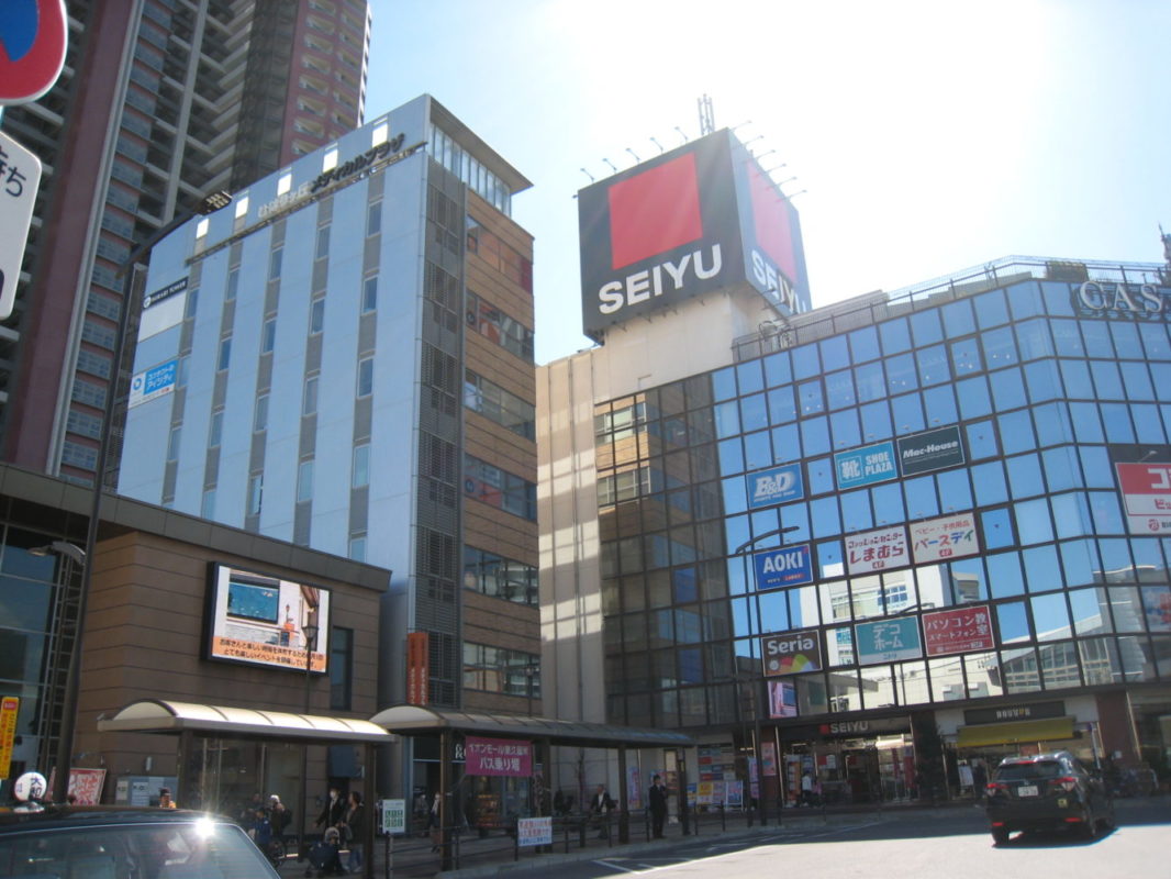 ひばりヶ丘メディカルプラザ