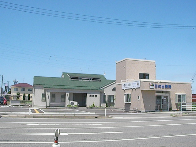 白根メディカルゾーン