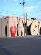 東陽オアシス能登川A(1階）