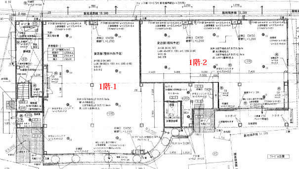 詳細へ 和光ビル(1階-2)