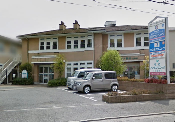 川崎市久末メディカルビレッジ