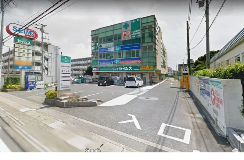 クリニックプラザ二和向台（2階）