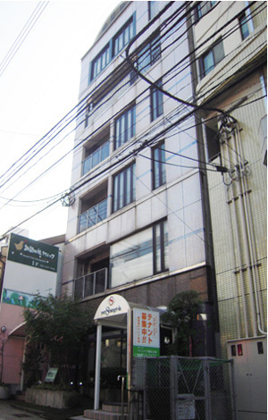 長崎市桜馬場　シーボルト通り　ヤマサンビル