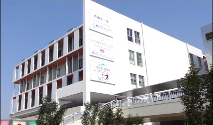 取手 i センタービル