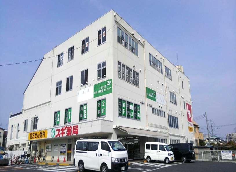 海老名東柏ヶ谷物件