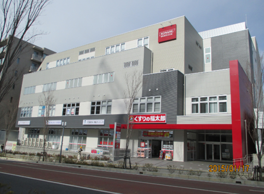 津田沼南口クリニックビル