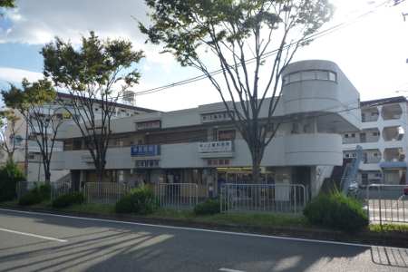 医療センタービル