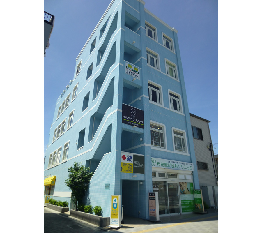 布田駅前医療ビル(3階）