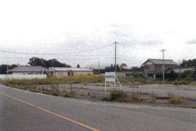 下海老クリニックファーム