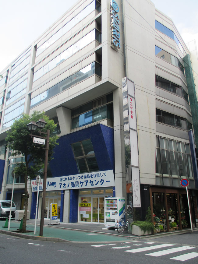 T・NKビル（2階）