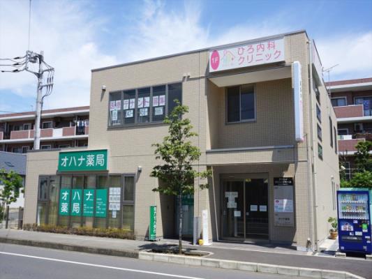 アウリイクリニックモール