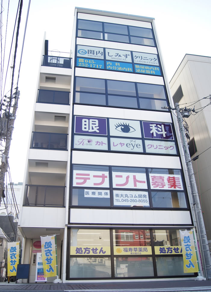 カトレヤプラザメディカルセンター（6階）