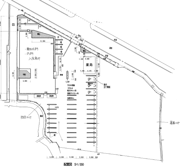 福井メディコプラザ