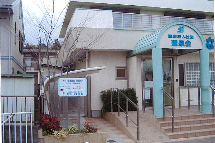 町田市一棟貸し診療所