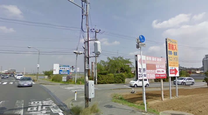 【レントハウス】緑区中西町