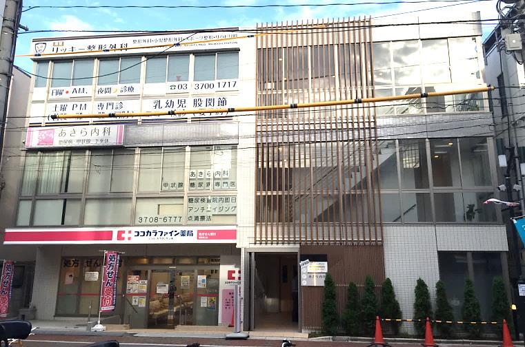 用賀メディカルモール