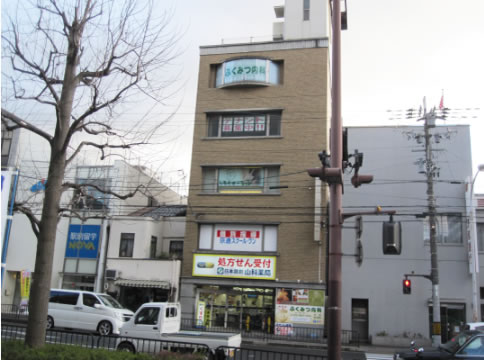 (仮称）山科メディカルセンター