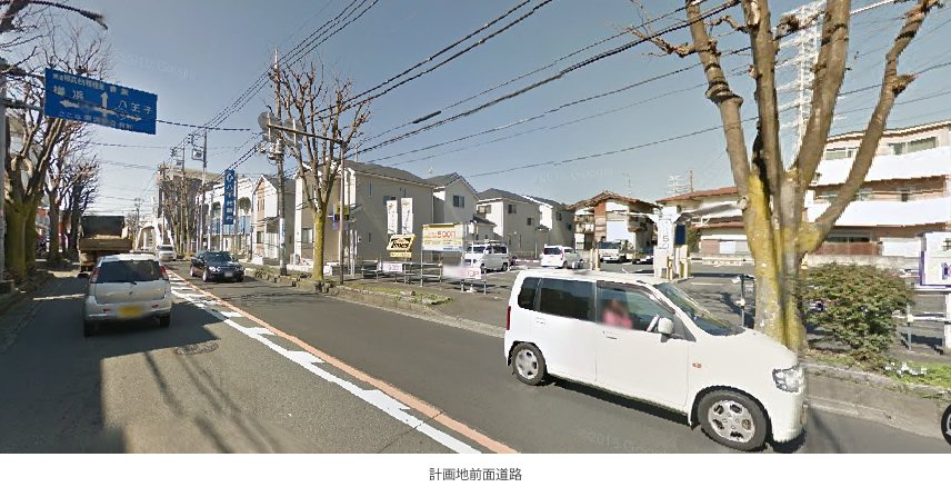 【レントハウス】相模原市中央区共和3丁目計画