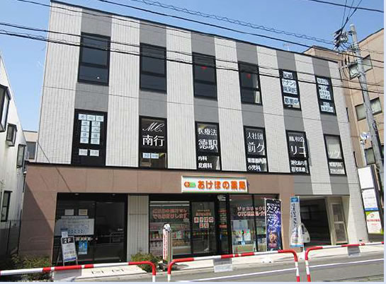 南行徳メディカルスクエア