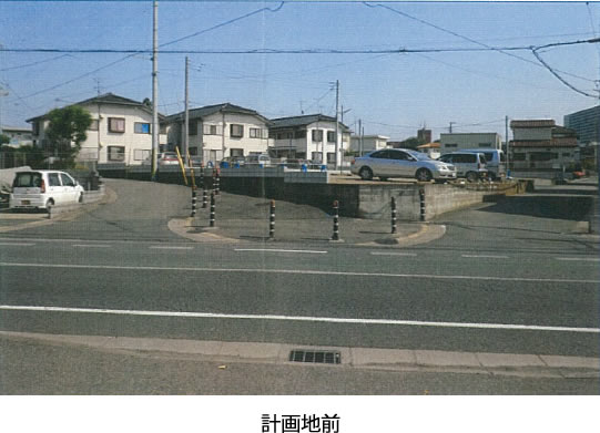 【レントハウス】鹿渡933計画