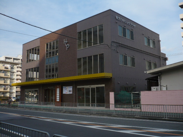 枚方クリニックプラザ