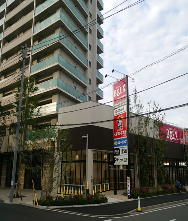 (仮称）東松戸医療モール