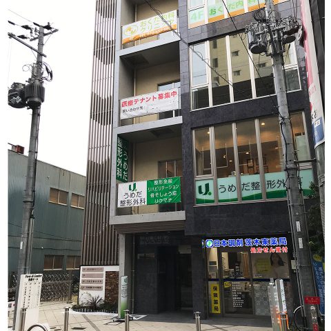 (仮称）茨木市駅メディカルセンター