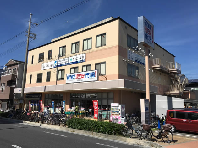 洛南スクエアビル