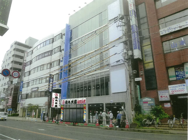 相武台前プロジェクト