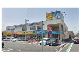 葛飾区奥戸メディカルモール