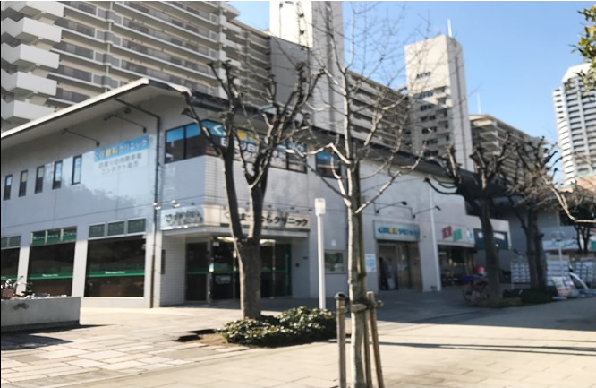 つるみクリニックビル