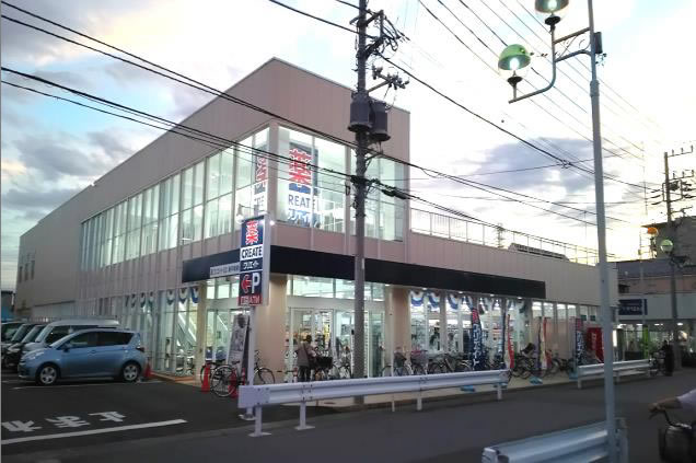 メディカルプラザ平塚横内