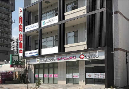 クリニックステーション武蔵境