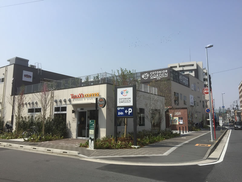 コトニアガーデン新川崎クリニックモール