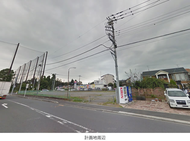 【レントハウス】相模原市南区大野台3丁目計画