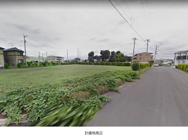 見沼区大和田町計画