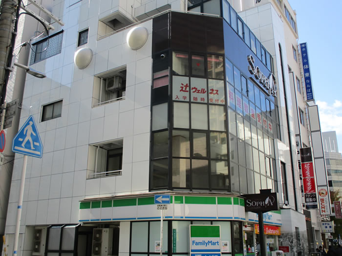 SOPHIAなんばSTUDIO