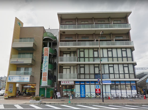 さくら夙川クリニックビル