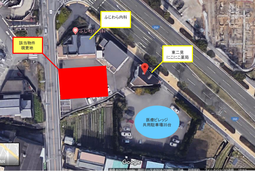 東二見医療ビレッジ