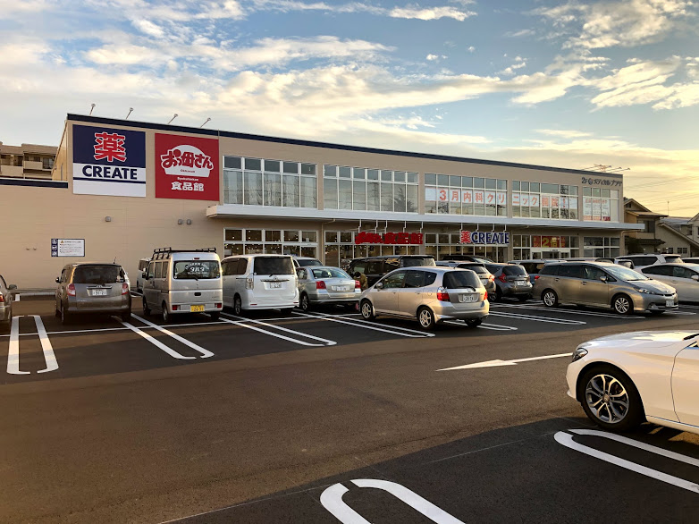 メディカルプラザ北柏