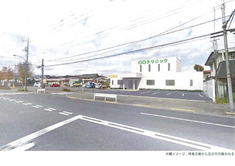 あきる野市クリニック計画