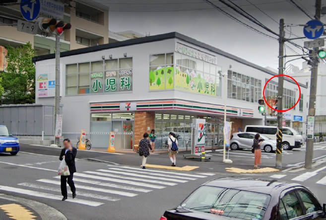 藤が丘メディカルモール