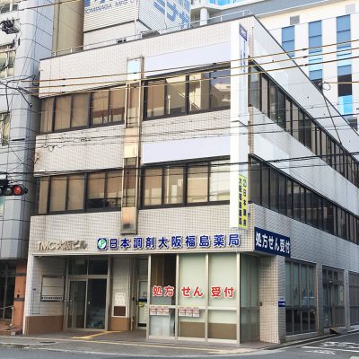 (仮称）大阪福島メディカルセンター