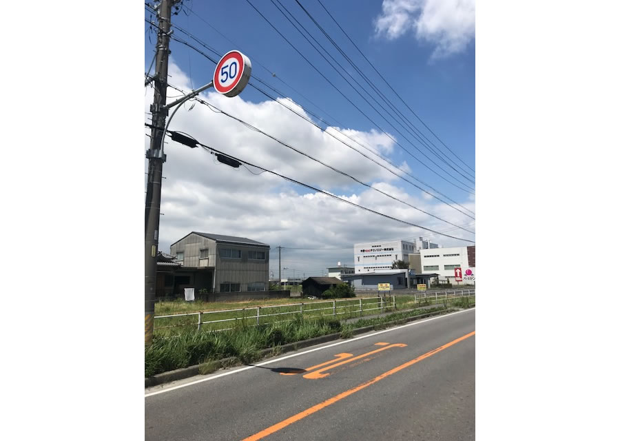 刈谷市富士松クリニック用借地