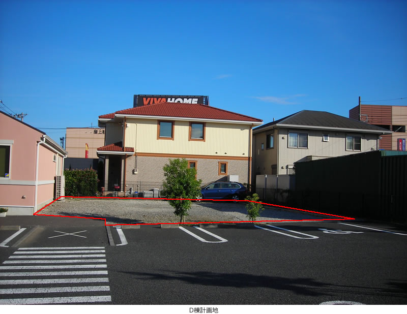 綾瀬メディカルプラザD棟