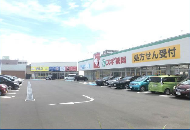 スギ薬局北上尾物件