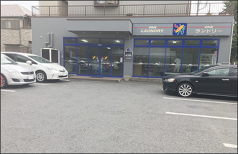 稲毛海岸 高洲1丁目物件