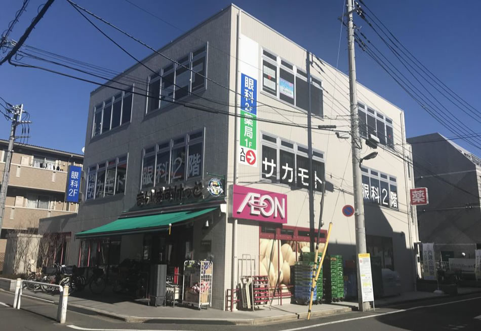 新高島平駅前医療ビル