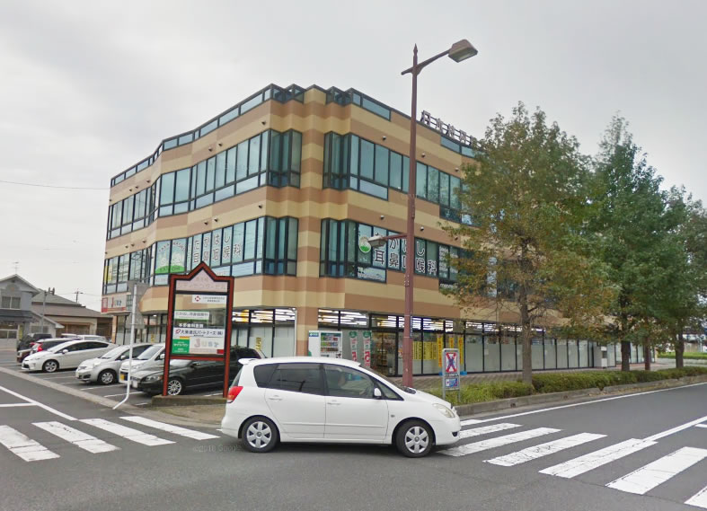 南栗橋シティセンタービル